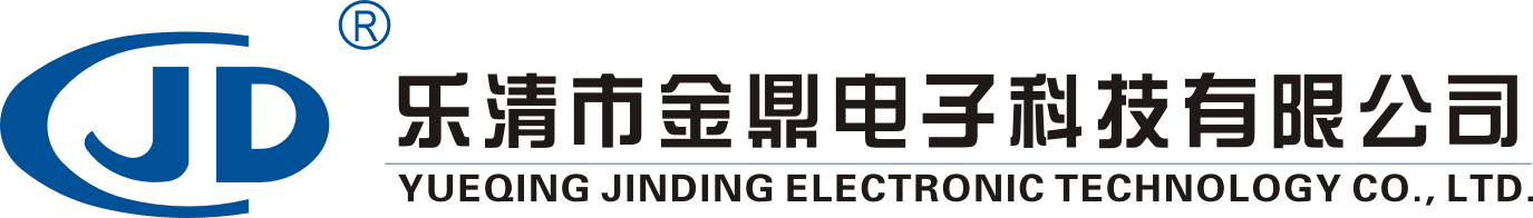 申陽航運
